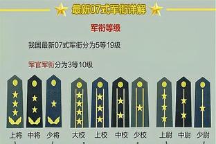 半岛游戏中心官网入口截图1